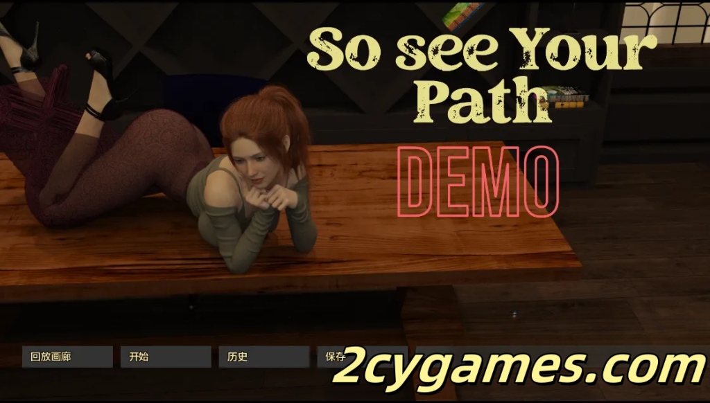 [PC+安卓][欧美SLG/汉化/动态] 所以看看你的路径 重见前路 重制版 [v0.02a] So See Your Path Remaster [1.77G]-2cygames