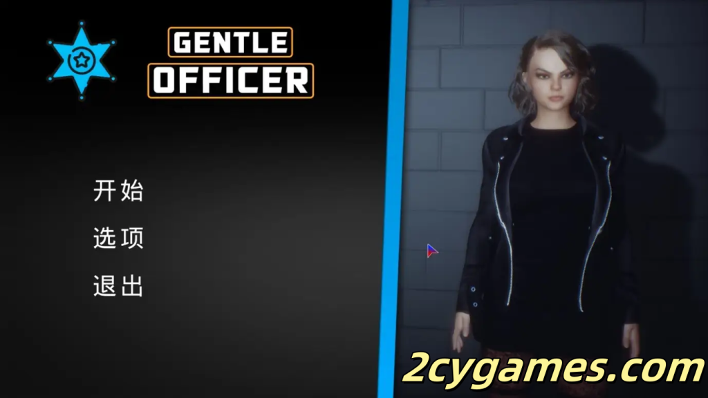 [PC][欧美SLG/3D官中/动态]文雅的警官 Gentle Officer 官方中文版[2.47G]-2cygames