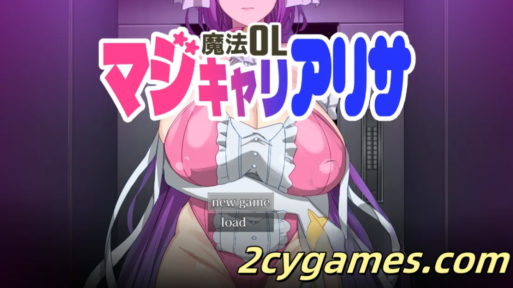 [PC+安卓][日系RPG/汉化] 魔法职场丽萨 汉化版 [2.3G]-2cygames