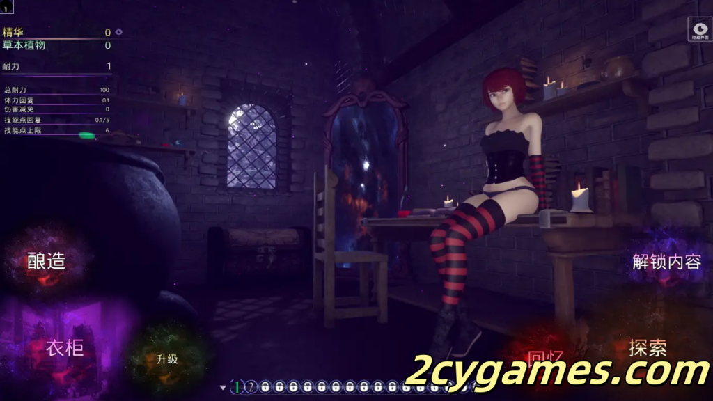[PC][欧美SLG/3D/官中/动态]魔法商店2 MagicShop2 官方中文版[5.31G]-2cygames