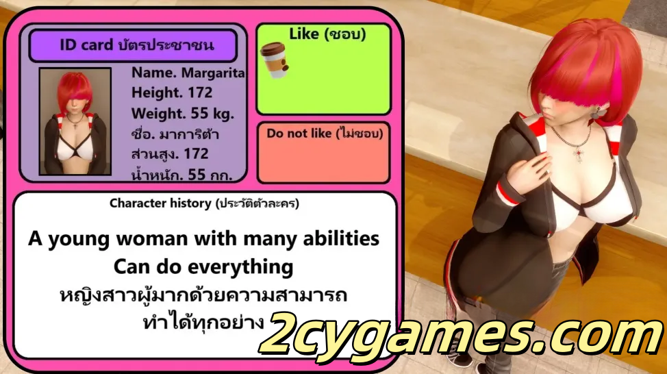 图片[2]-[PC+安卓][亚洲SLG/汉化/动态] 艾娃 [v0.7.2] Ava  [805M]-2cygames