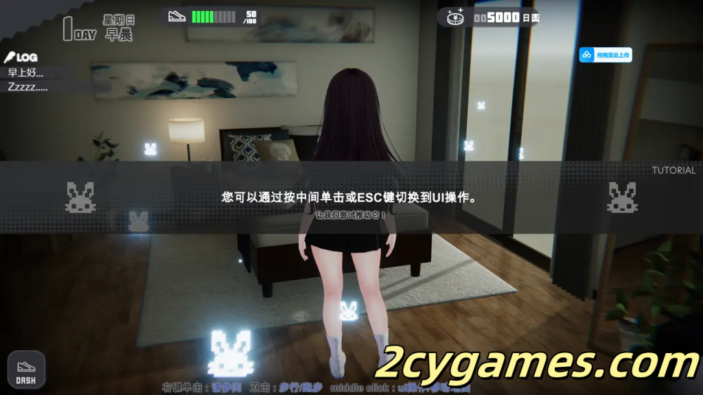 图片[2]-[PC] [SLG/3D/官中/动态]脱逃少女模拟器 Runaway Girl Simulator Ver1.11 官方中文版[1.65G]-2cygames
