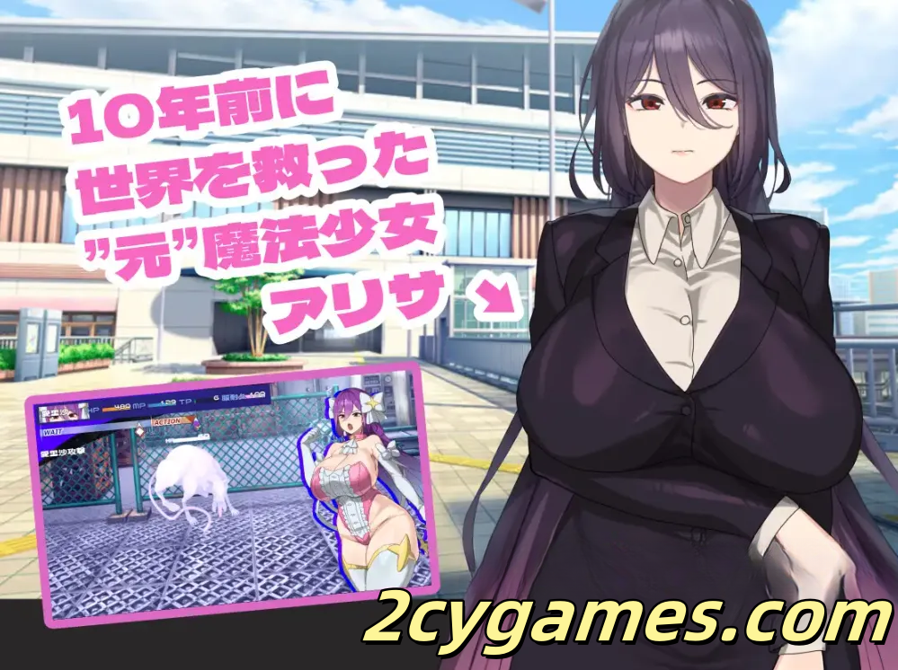 图片[2]-[PC+安卓][日系RPG/汉化] 魔法职场丽萨 汉化版 [2.3G]-2cygames