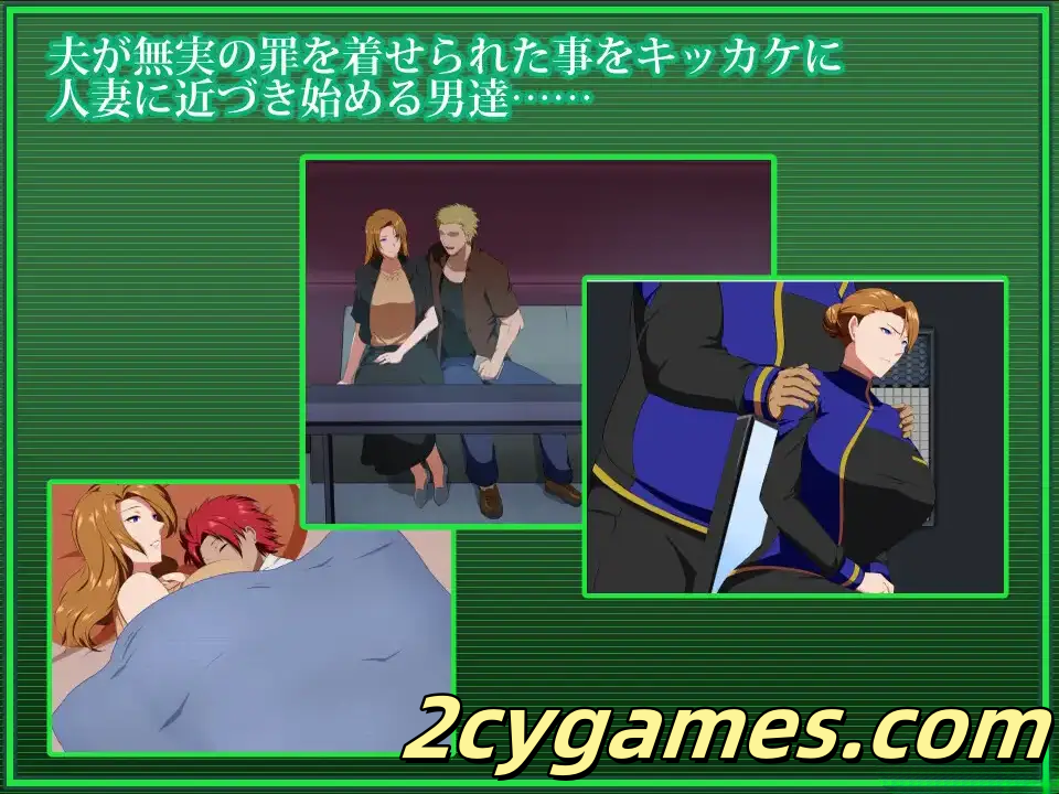 图片[2]-[PC+安卓joi][日系RPG/官中/NTR] 战甲机索尔冈特Plus Ver2.00 官方中文步兵版[1.41G]-2cygames