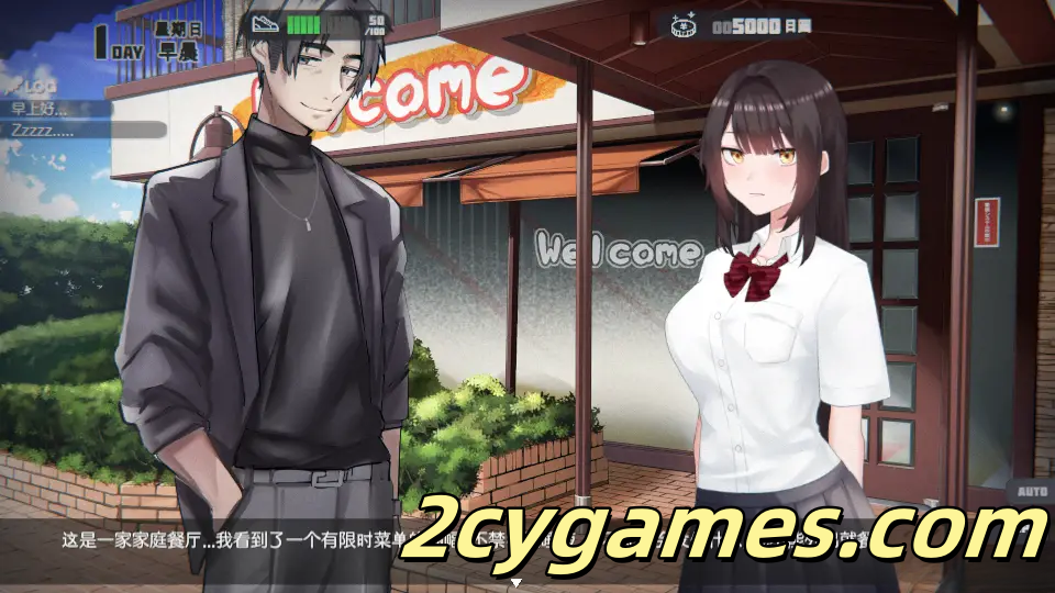 图片[3]-[PC] [SLG/3D/官中/动态]脱逃少女模拟器 Runaway Girl Simulator Ver1.11 官方中文版[1.65G]-2cygames