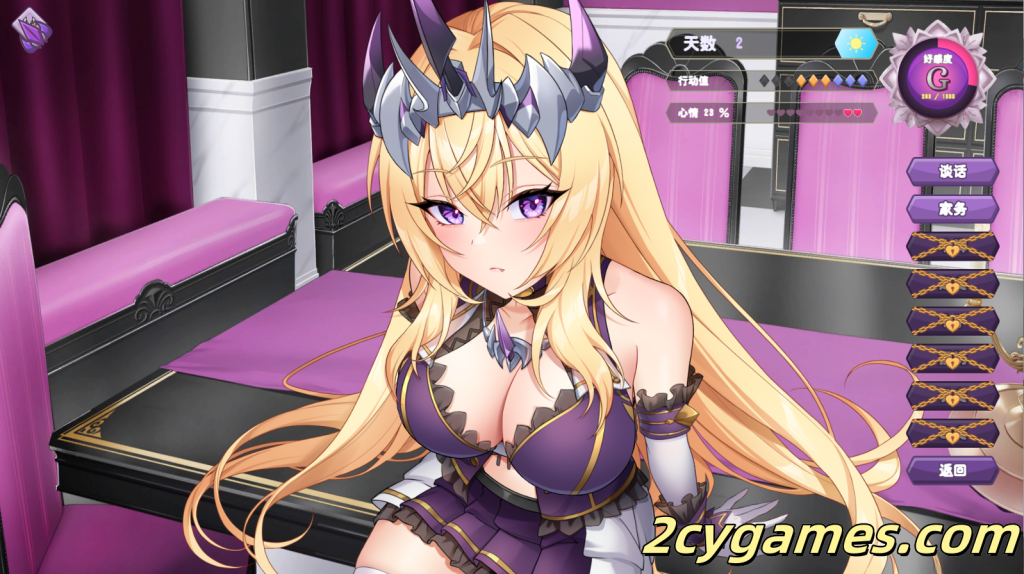 图片[3]-[PC] [日系SLG精品/官中/步兵]傲慢的怪兽公主与名侦探使 ver1.11 + DLC 官方中文步兵版[4.25G]-2cygames
