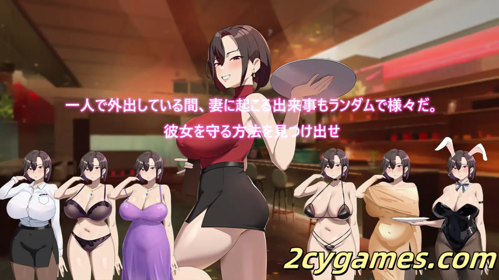 图片[2]-[PC+安卓joi] [日系RPG/官中/NTR]在末日中堕落的女友 Ver2.01 官方中文步兵版[1.24G]-2cygames