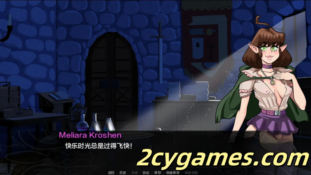 图片[2]-[PC+安卓][欧美SLG/汉化/动态] 播种诅咒 [v0.7.2] The Seeding Curse [2G]-2cygames