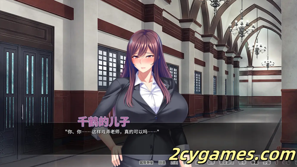 图片[2]-[PC][日系RPG/官中/动态]妈妈活巨乳肉便器 ママ活したら友達の真面目な巨乳ママが相手だったので孕ませオナホにした件 ver1.4.1 官方中文版[689M]-2cygames