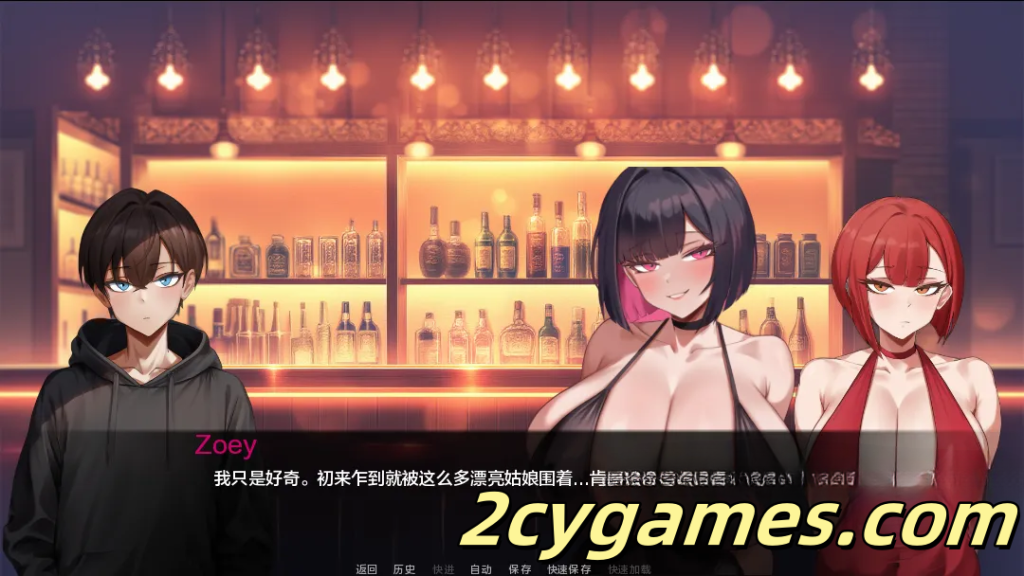 图片[2]-[PC+安卓][日系SLG/汉化/动态] 失落的事业 无望之因 [v0.3] Lost Cause [719M]-2cygames