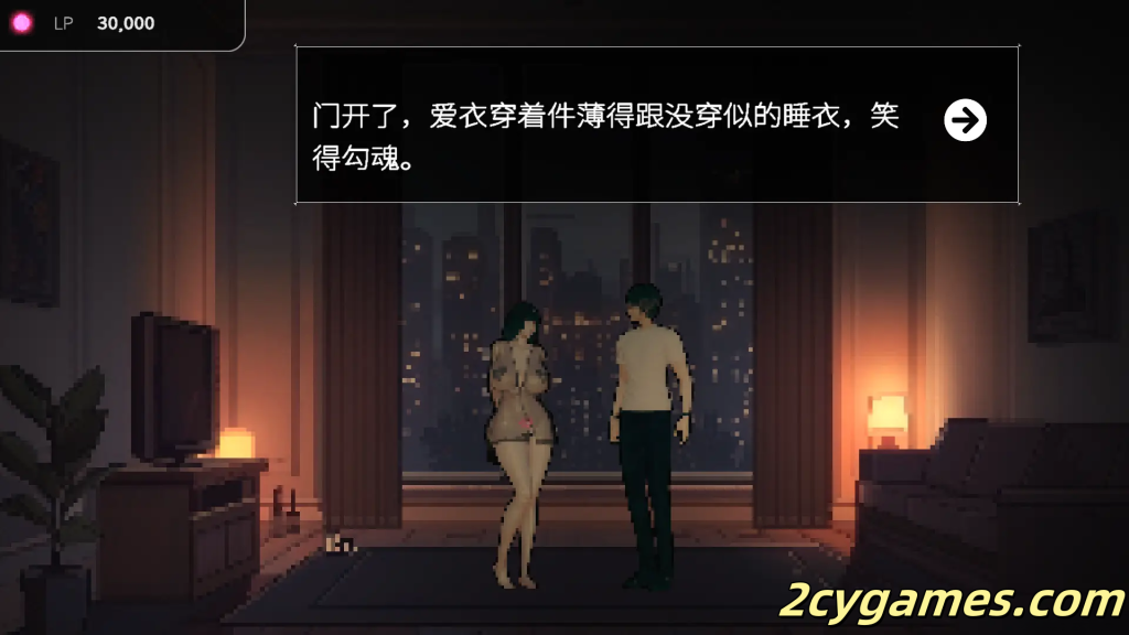 图片[2]-[PC] [像素SLG/官中/动态] 草批模拟器：夜猫子 官方中文步兵版 [2.11G]-2cygames