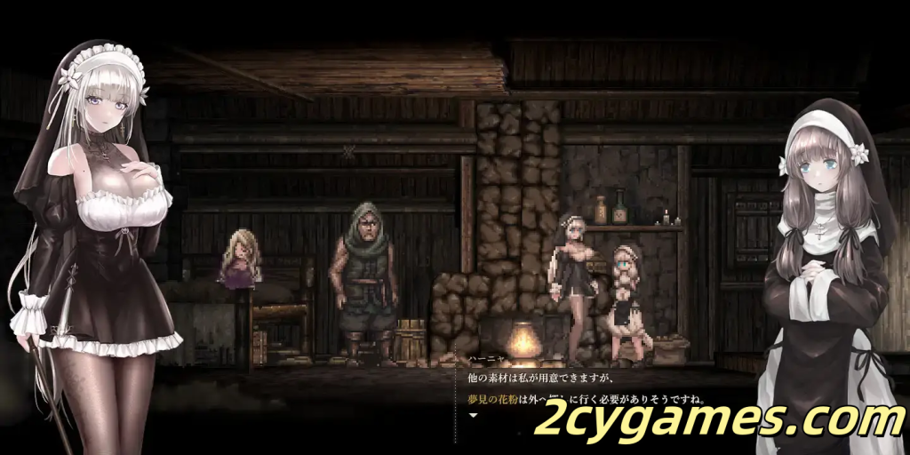 图片[2]-[PC][日系ACT精品/官中/全动态]哥特少女勇闯恶魔城2 SiNiSistar2 ver1.0.1 官方中文正式版 [4.07G]-2cygames