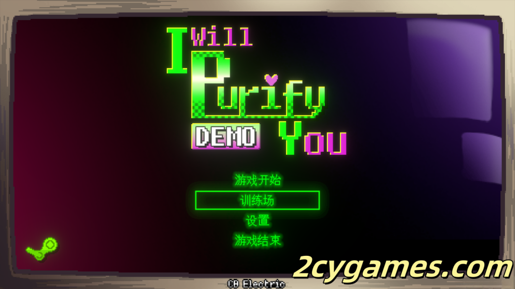 [PC] [ACT/官中/全动态] 妖怪净化人-DEMO I will purify you Demo 官方中文版[304M]-2cygames