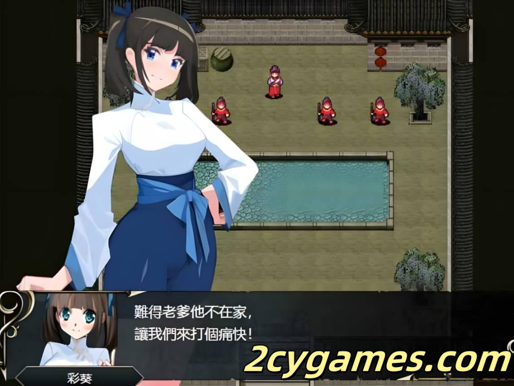 图片[2]-[PC] [日系RPG/官中/战棋]忠臣的末路 Ver1.11.0 官方中文版[300M]-2cygames