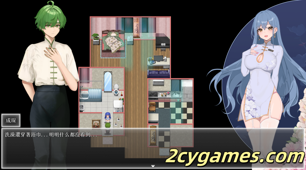 图片[2]-[PC][日系RPG/官中/NTR]夜幕之花 Night Bloom Ver0.493 官方中文步兵版[1.38G]-2cygames