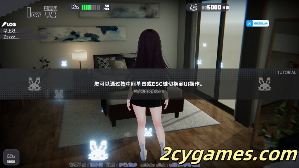 图片[2]-[PC][SLG/3D官中/动态]脱逃少女模拟器 Runaway Girl Simulator Ver1.02 官方中文版[1.65G]-2cygames