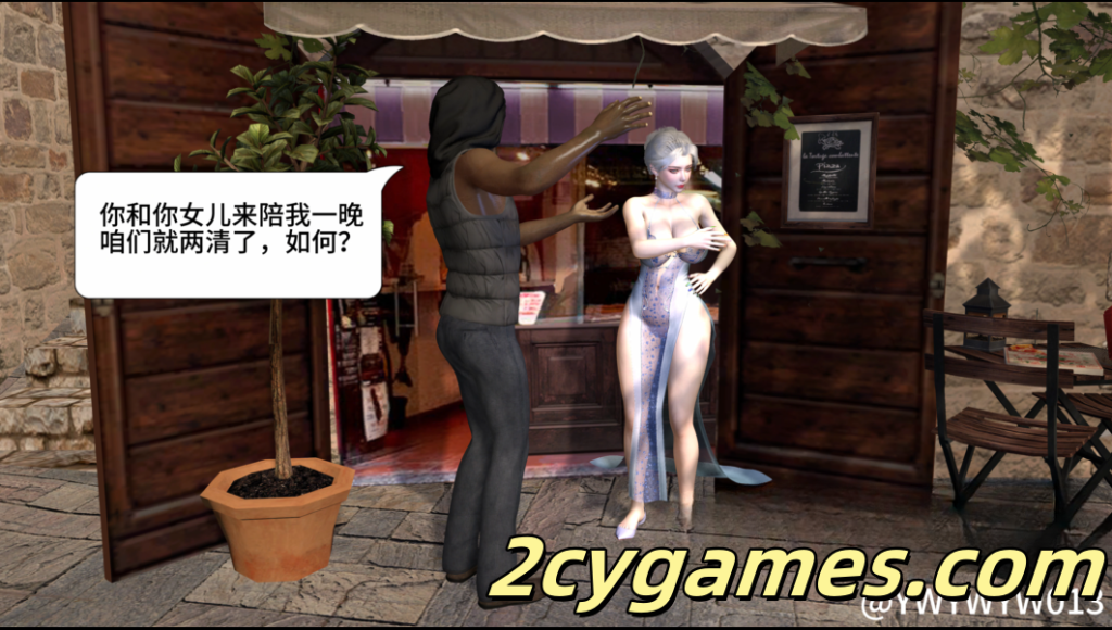 图片[2]-[VAM/3D/全动态] 茉莉与梦 第一章 玉骨冰肌影香纱 [2.6G]-2cygames