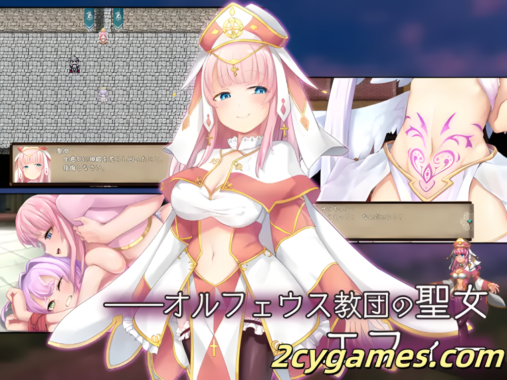 图片[2]-[PC] [日系RPG精品/官中/动态] 最强☆天使 沙利叶！ver1.0.18 官方中文步兵版+全回想 [2.43G]-2cygames