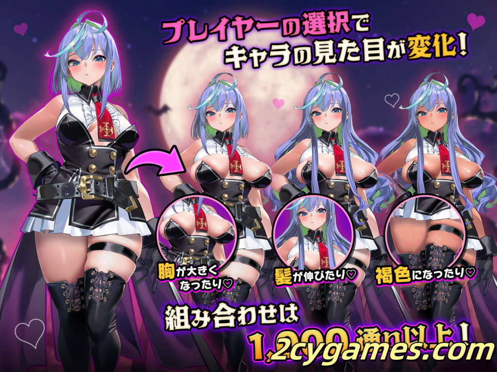 图片[2]-[PC][日系ACT/官中/全动态] 恶魔恶魔幸存者 DeviDevi Survivor(デビデビサバイバー) [1.07G]-2cygames