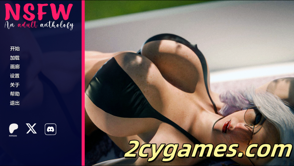 [PC+安卓][欧美SLG/汉化/动态] NSFW-色情选集 [Ch.3.5] NSFW – A Porn Anthology[1.39G]-2cygames