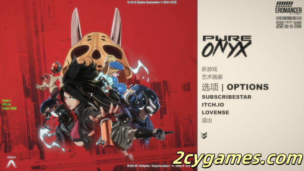 [PC][精品ACT/官中/战斗H]真红玛瑙 PURE ONYX V0.124 官方中文版 +画廊解锁 [3.08G]-2cygames