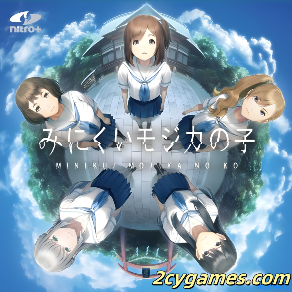 [PC][日系ADV/官中/悬疑]丑小鸭与文字祸 みにくいモジカの子 Steam官方中文步兵版[2.91G]-2cygames