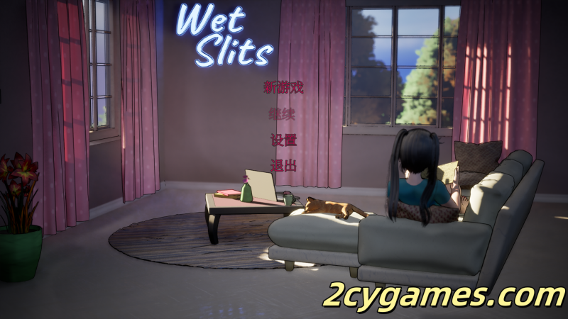 [PC][3D互动/官中/全动态]湿润的缝隙 Wet Slits Ver1.1 官方中文版[759M]-2cygames