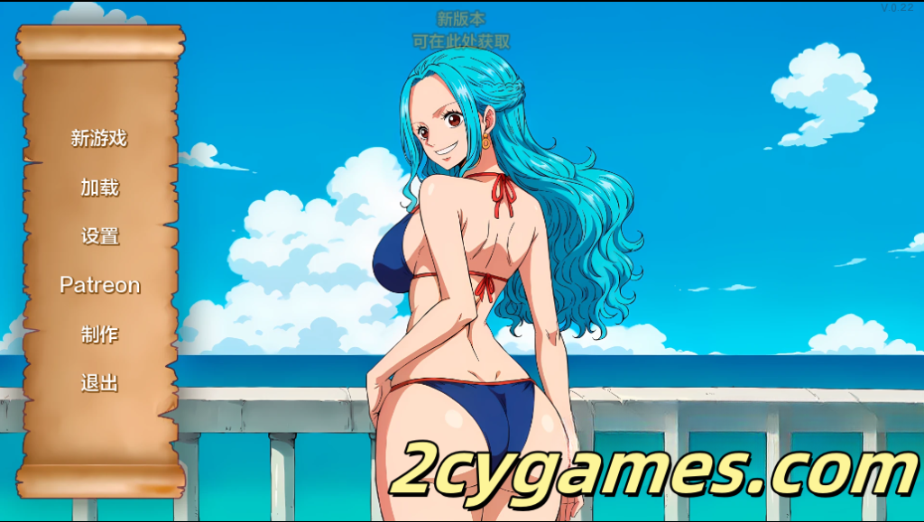 [PC+安卓][欧美SLG/汉化/动态] 强壮的海盗 [v0.22] Lusty Buccaneers [340M]-2cygames