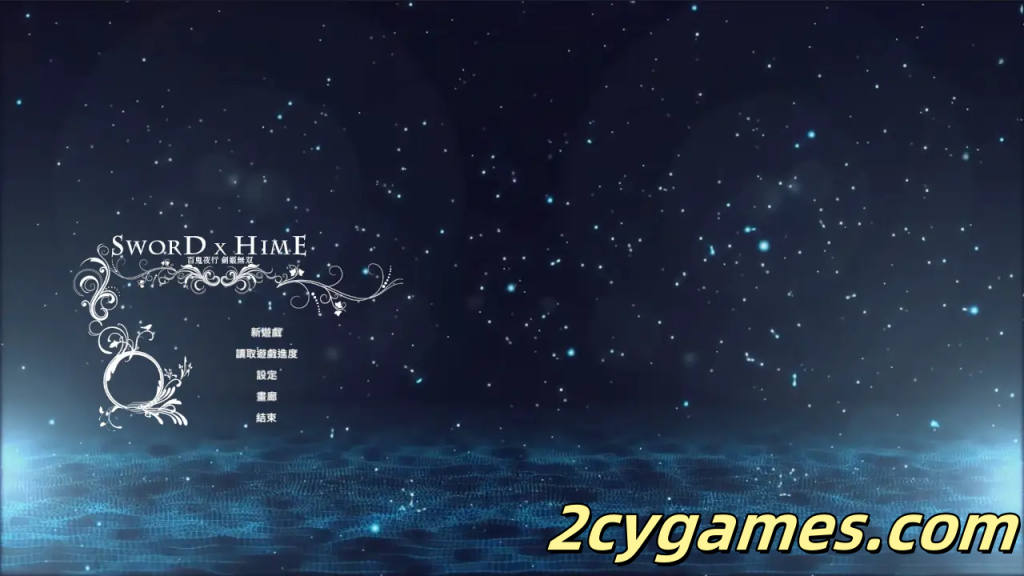 [PC][大型ACT精品/3D/官中/全动态]百鬼夜行 剑姬无双 Build.16191259-1.12.8-官方中文版+DLC[13G]-2cygames