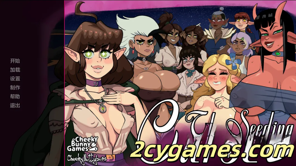 [PC+安卓][欧美SLG/汉化/动态] 播种诅咒 [v0.7.2] The Seeding Curse [2G]-2cygames