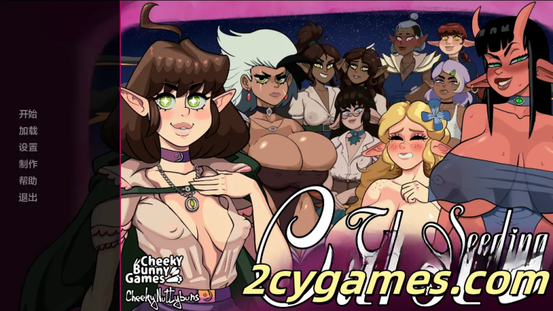 [PC+安卓][欧美SLG/汉化/动态] 播种诅咒 [v0.7.2] The Seeding Curse [2G]-2cygames