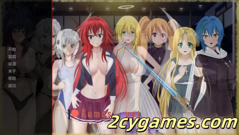 [PC+安卓] [日系SLG/汉化/动态] 后宫之王：天使、人类与莉雅丝 [2025-01-19] Harem king: Angels, Humans and Rias [1.53G]-2cygames