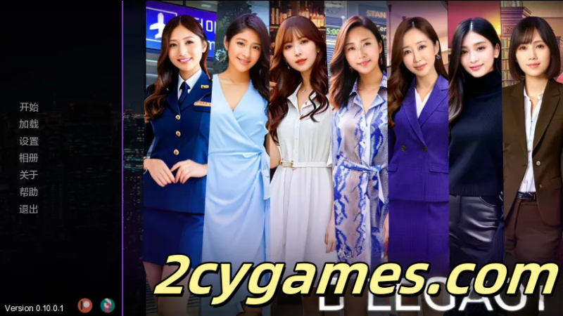 [PC+安卓][亚洲SLG/汉化/动态]逆袭 遗产 [v0.10.5.1] D’Legacy[3.88G]-2cygames