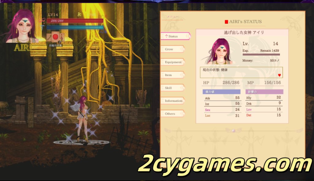 图片[3]-[PC][大型ACT/官中/全动态] 纯白女神与亡者之都2 GuiltyHell2 Part41a 官方中文版 [10.5G]-2cygames