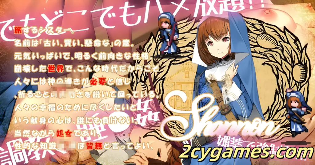 图片[3]-[PC] [日系SLG/官中/动态]欢迎来到冒险者之屋！2 冒険者の宿へようこそ! 2 官方中文版[1.66G]-2cygames