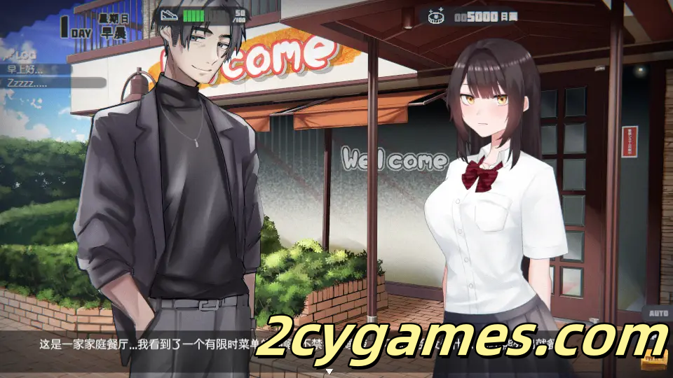 图片[3]-[PC][SLG/3D/官中/动态]逃跑少女模拟器 Runaway Girl Simulator Ver1.1.0[2.73G]-2cygames