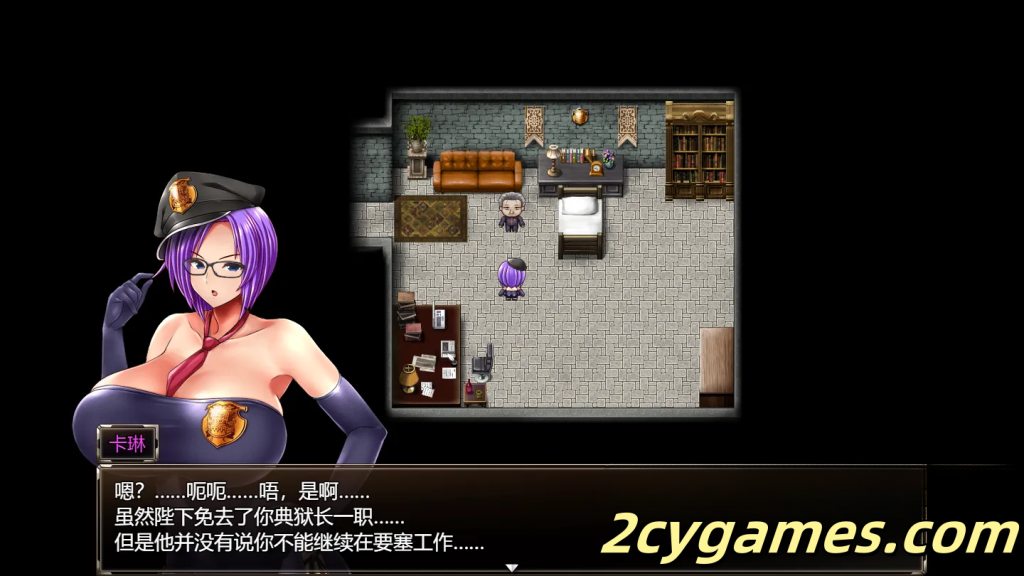 图片[3]-[PC+安卓Joi][RPG/官中/无码/更新]卡琳的监狱 [v1.3.0.90 FULL +3DLC] Karryn’s Prison 官方中文版 [1.89G]-2cygames