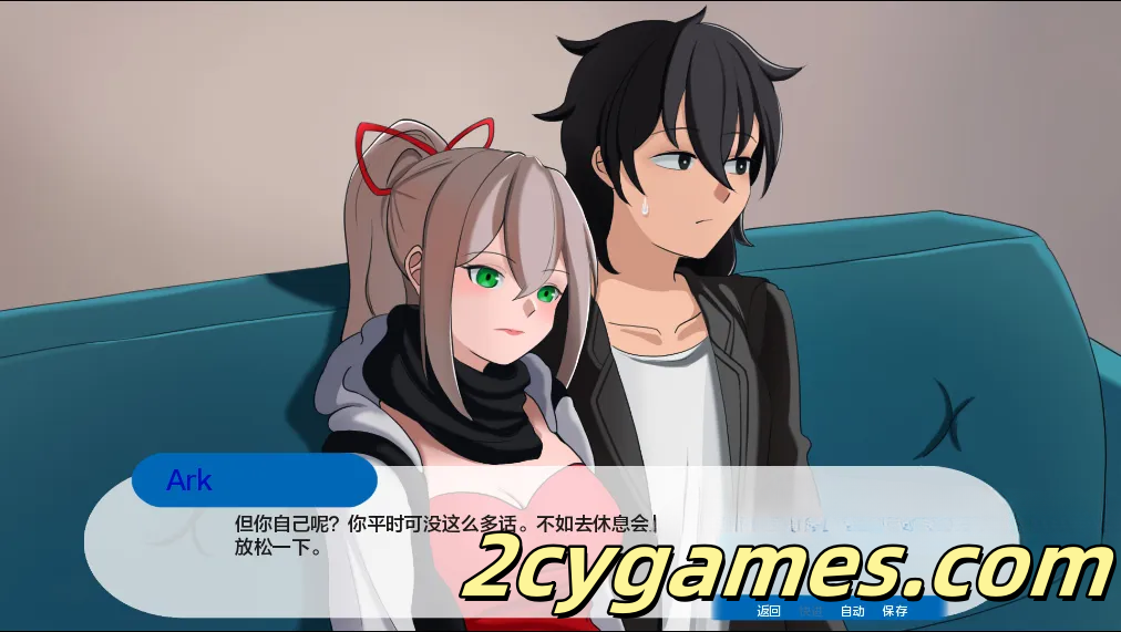 图片[3]-[PC+安卓][日系SLG/汉化/动态] 色情计划 [v0.02 Pre-Alpha] Ero Scheme [2.7G]-2cygames