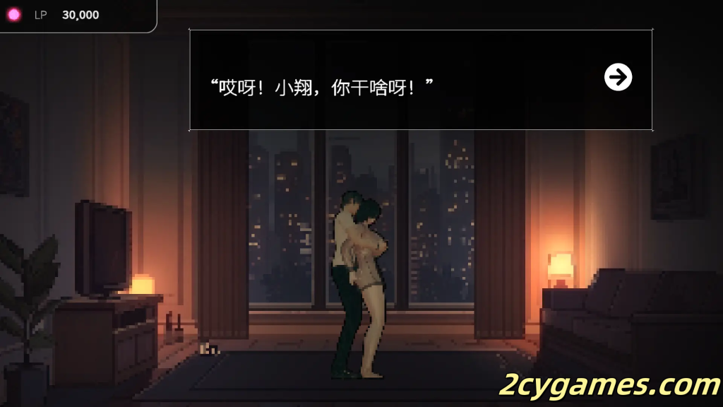 图片[3]-[PC] [像素SLG/官中/动态] 草批模拟器：夜猫子 官方中文步兵版 [2.11G]-2cygames