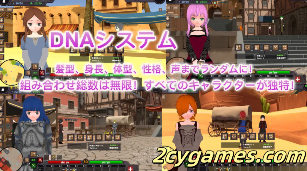 图片[3]-[PC][SLG/3D/官中/全动态]沙漠王国与奴隶猎手 砂漠王国と奴隸狩り Ver1.00 官方中文版[3.3G]-2cygames