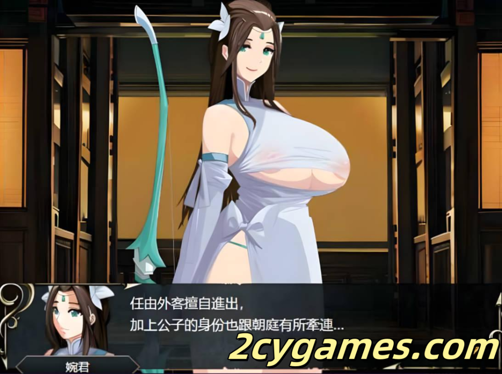 图片[3]-[PC] [日系RPG/官中/战棋]忠臣的末路 Ver1.11.0 官方中文版[300M]-2cygames