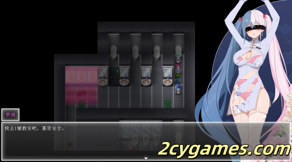 图片[3]-[PC][日系RPG/官中/NTR]夜幕之花 Night Bloom Ver0.493 官方中文步兵版[1.38G]-2cygames
