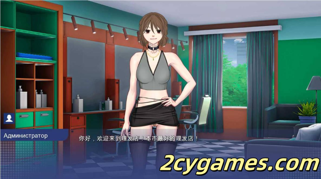 图片[3]-[PC+安卓][日系SLG/官中/动态] 校园游戏 [v0.963 fix 10] School Game 官方中文版[3.52G]-2cygames