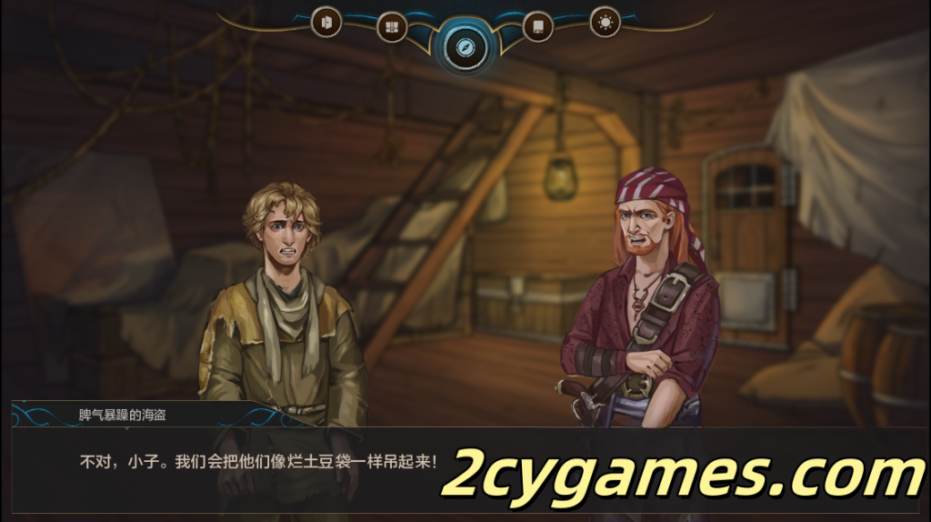 图片[2]-[PC+安卓][欧美SLG/汉化/动态] 湿沙 [v0.7.5f] Wet Sand [3.58G]-2cygames