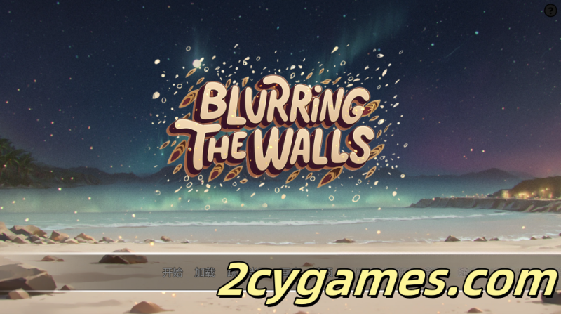 [PC+安卓][日系SLG/汉化/动态]模糊墙壁 [v0.5.31] Blurring the Walls [5G]-2cygames