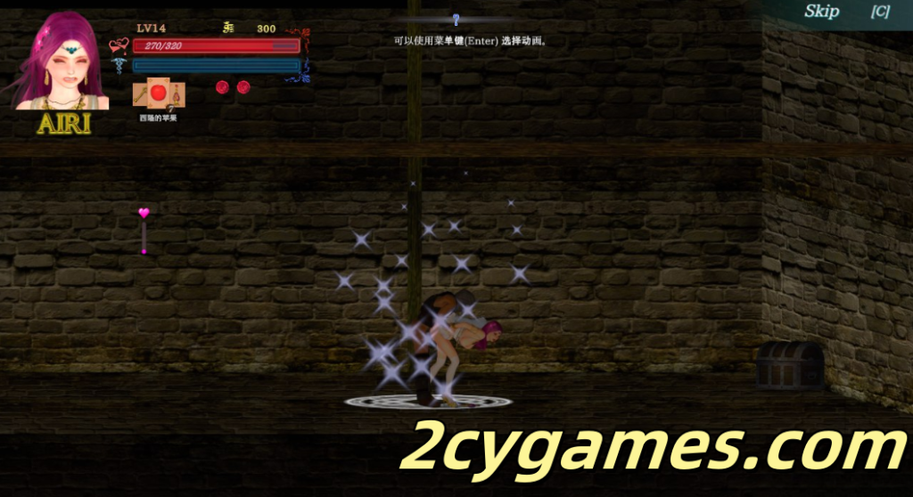 图片[4]-[PC][大型ACT/官中/全动态] 纯白女神与亡者之都2 GuiltyHell2 Part41a 官方中文版 [10.5G]-2cygames
