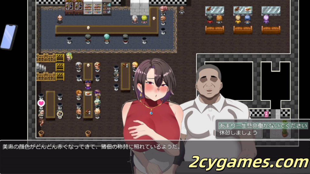 图片[4]-[PC+安卓joi] [日系RPG/官中/NTR]在末日中堕落的女友 Ver2.01 官方中文步兵版[1.24G]-2cygames