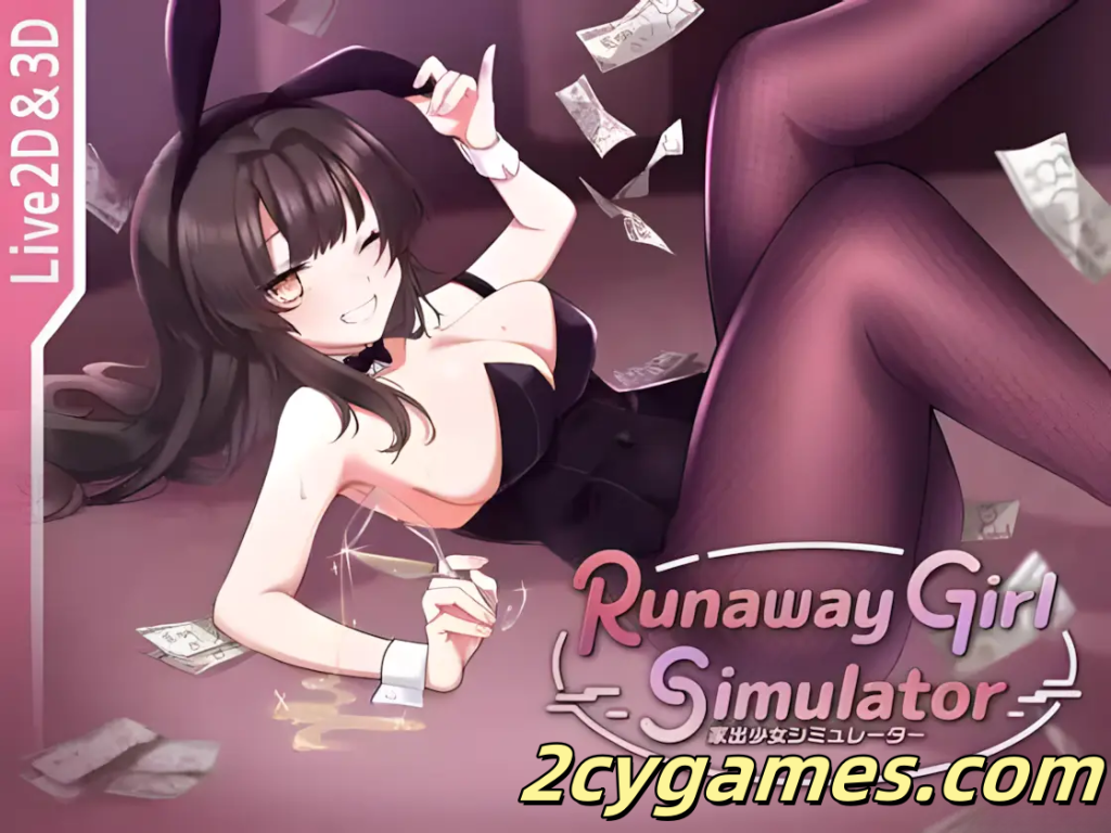 图片[4]-[PC][SLG/3D/官中/动态]逃跑少女模拟器 Runaway Girl Simulator Ver1.1.0[2.73G]-2cygames