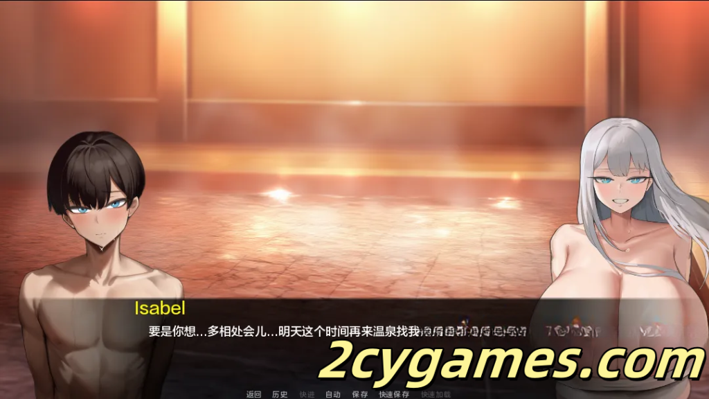 图片[4]-[PC+安卓][日系SLG/汉化/动态] 失落的事业 无望之因 [v0.3] Lost Cause [719M]-2cygames