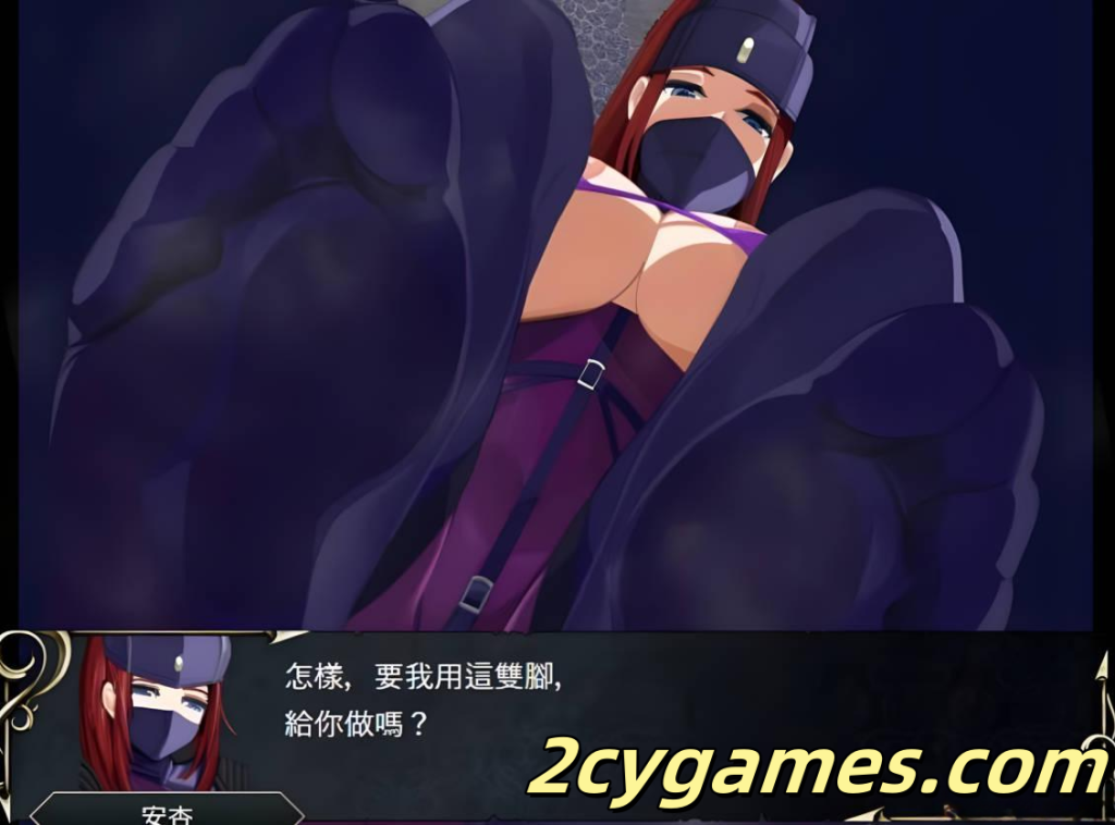 图片[4]-[PC] [日系RPG/官中/战棋]忠臣的末路 Ver1.11.0 官方中文版[300M]-2cygames